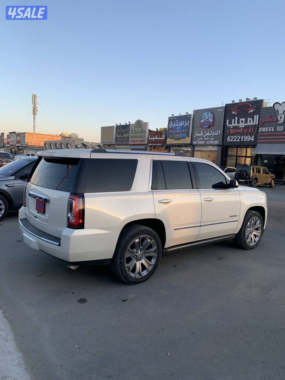 يوكن دينالي4