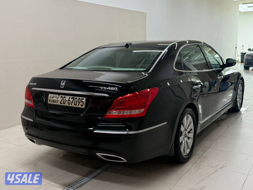 سينتيال 20131