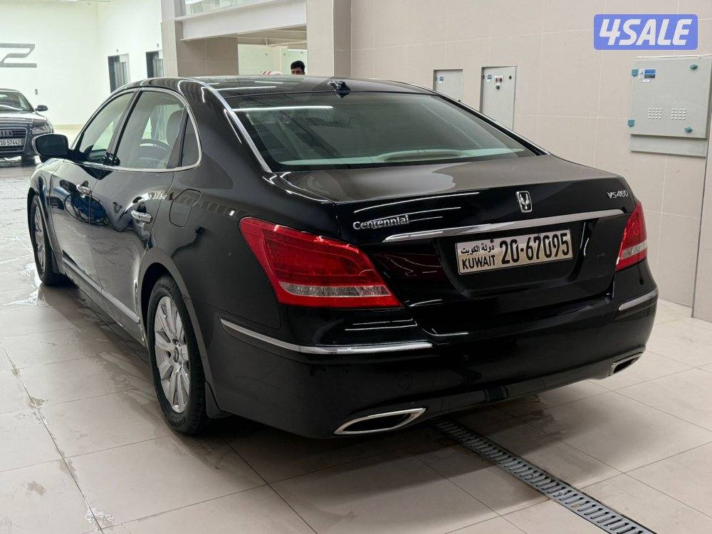 سينتيال 20133