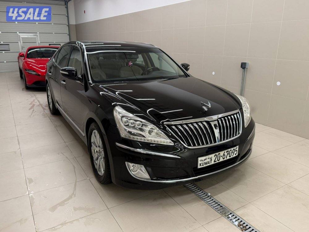 سينتيال 20132