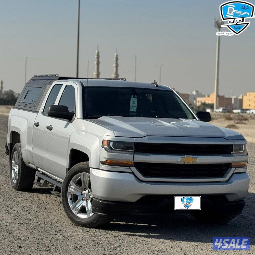 سلفرادو غمارتين 20180