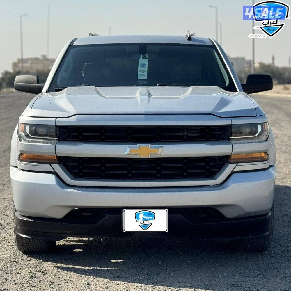 سلفرادو غمارتين 20181