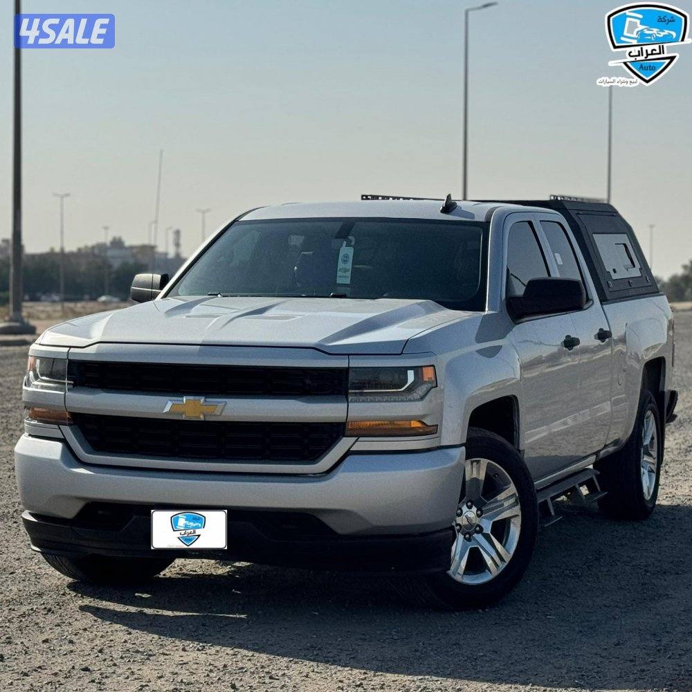 سلفرادو غمارتين 20182