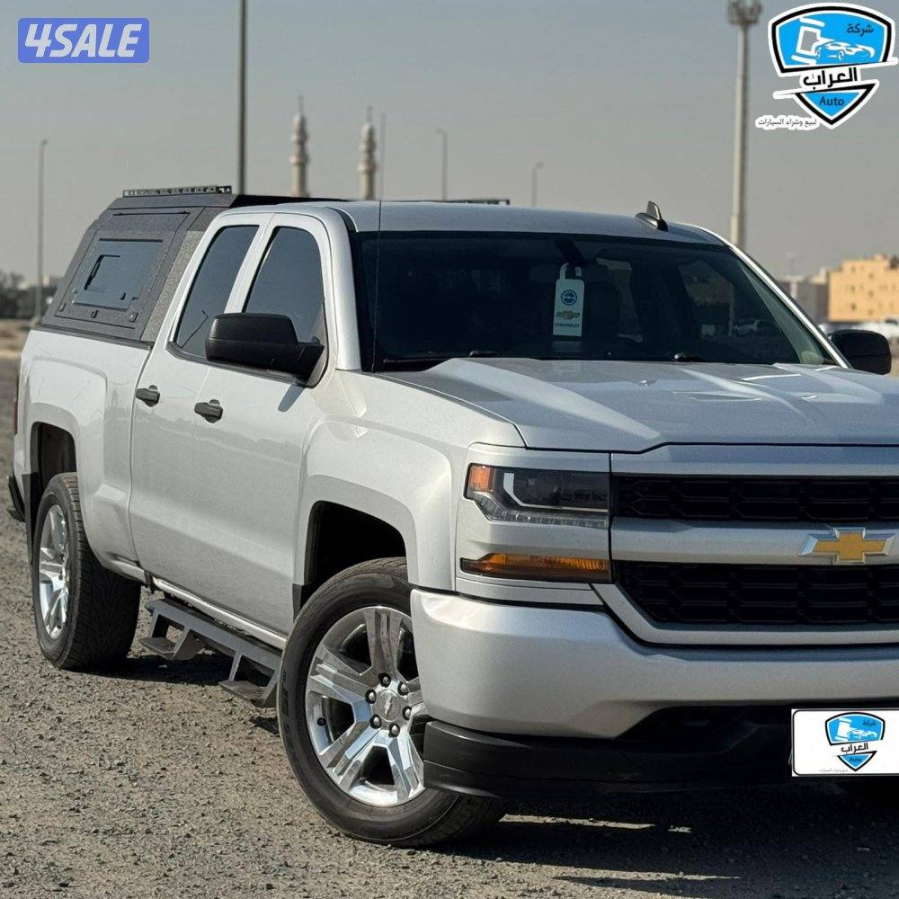 سلفرادو غمارتين 20183