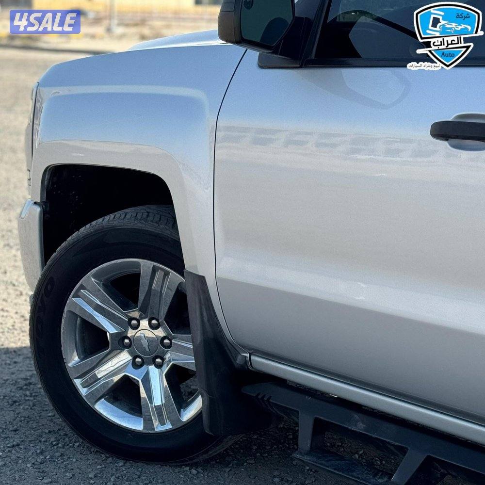 سلفرادو غمارتين 20184