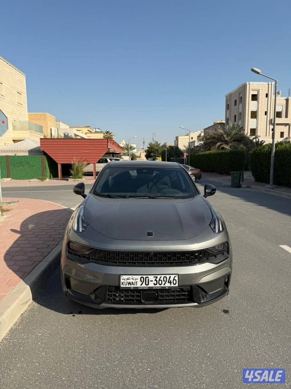 لينك اند كو 20240