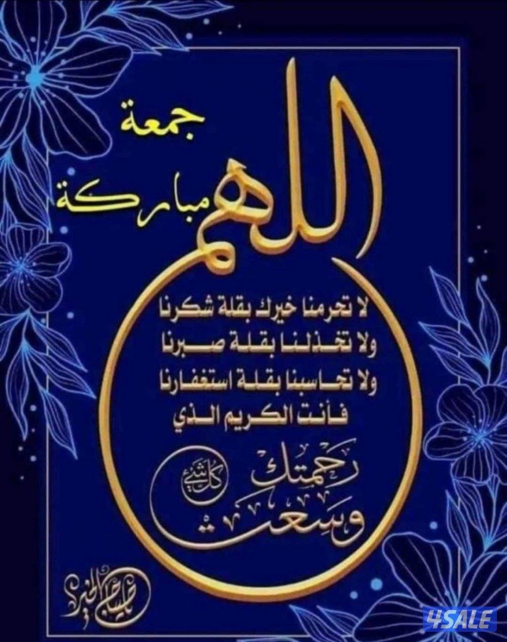 للإيجار مزرعة بالعبدلي0