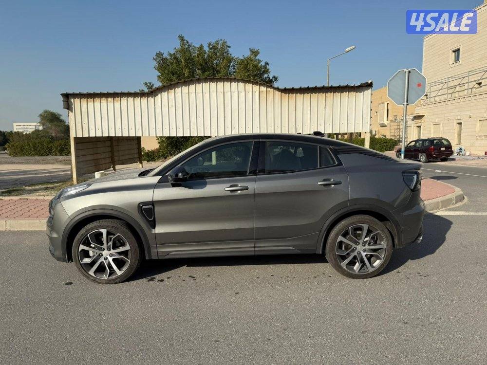 لينك اند كو 20243