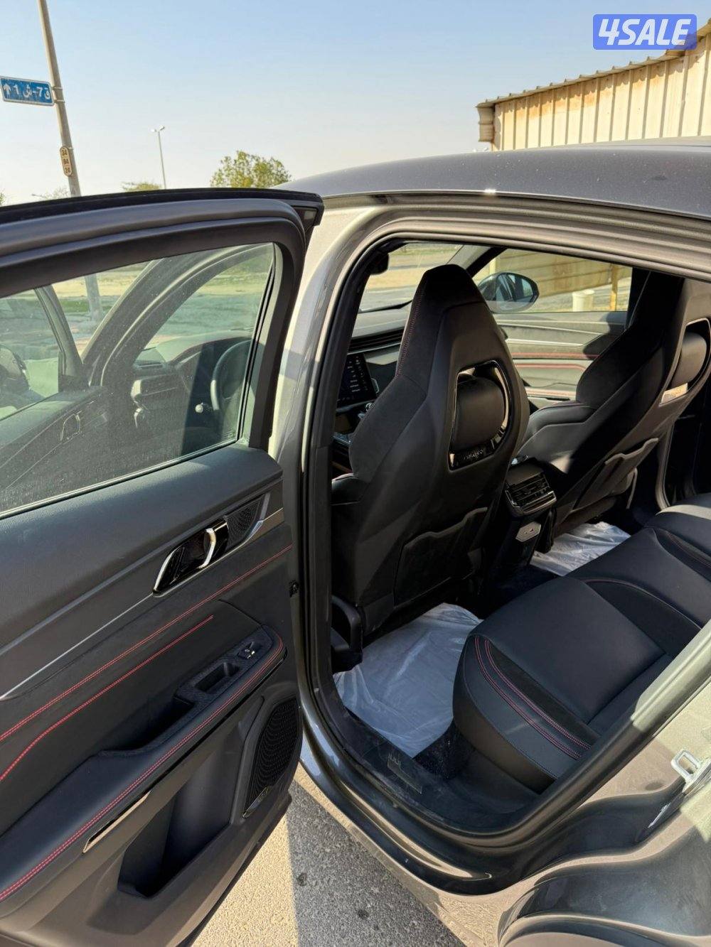 لينك اند كو 20245