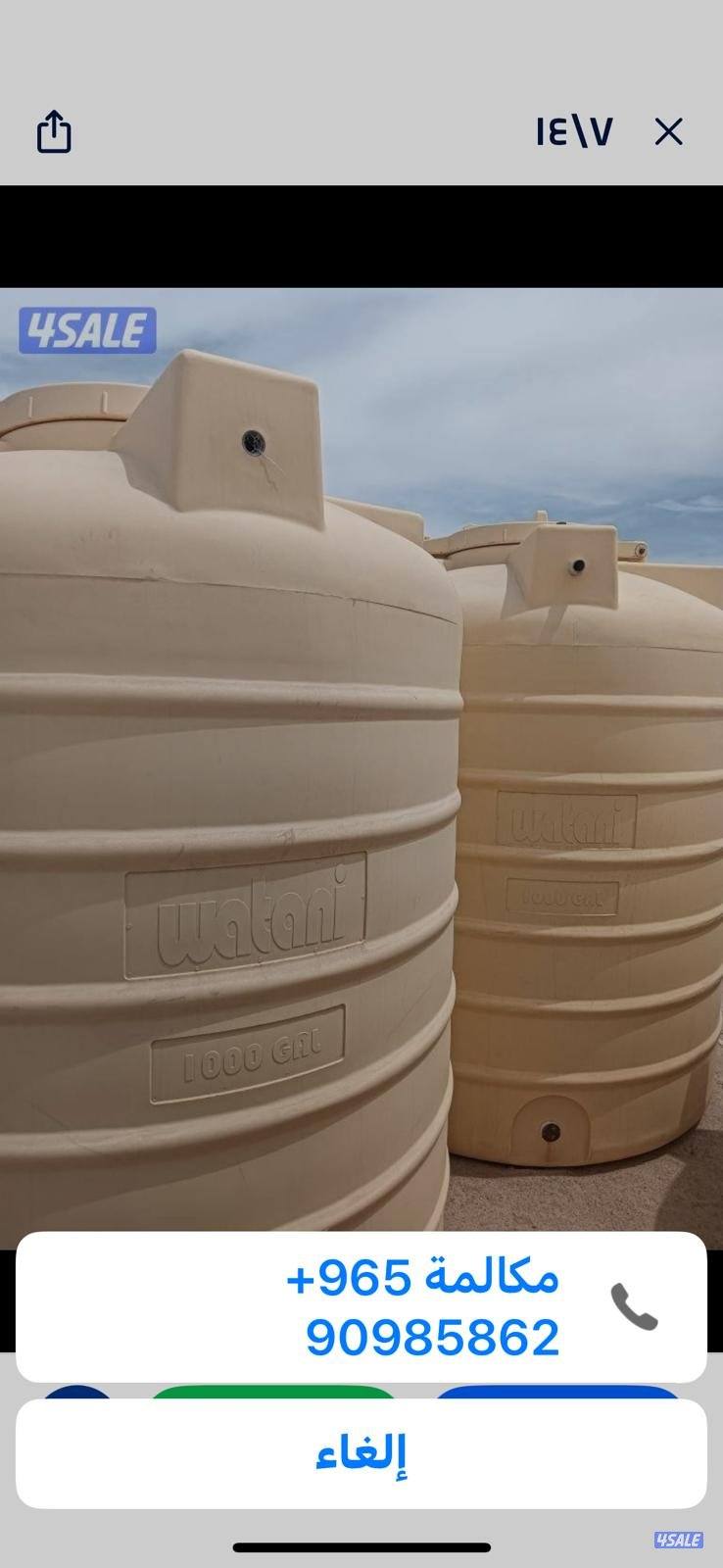 البيع مستعمل تانكي شاري تانكي مستعمل9