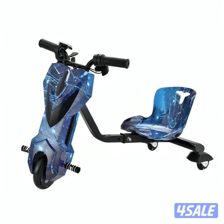 سكوتر سكوترات سكوتر ميني2