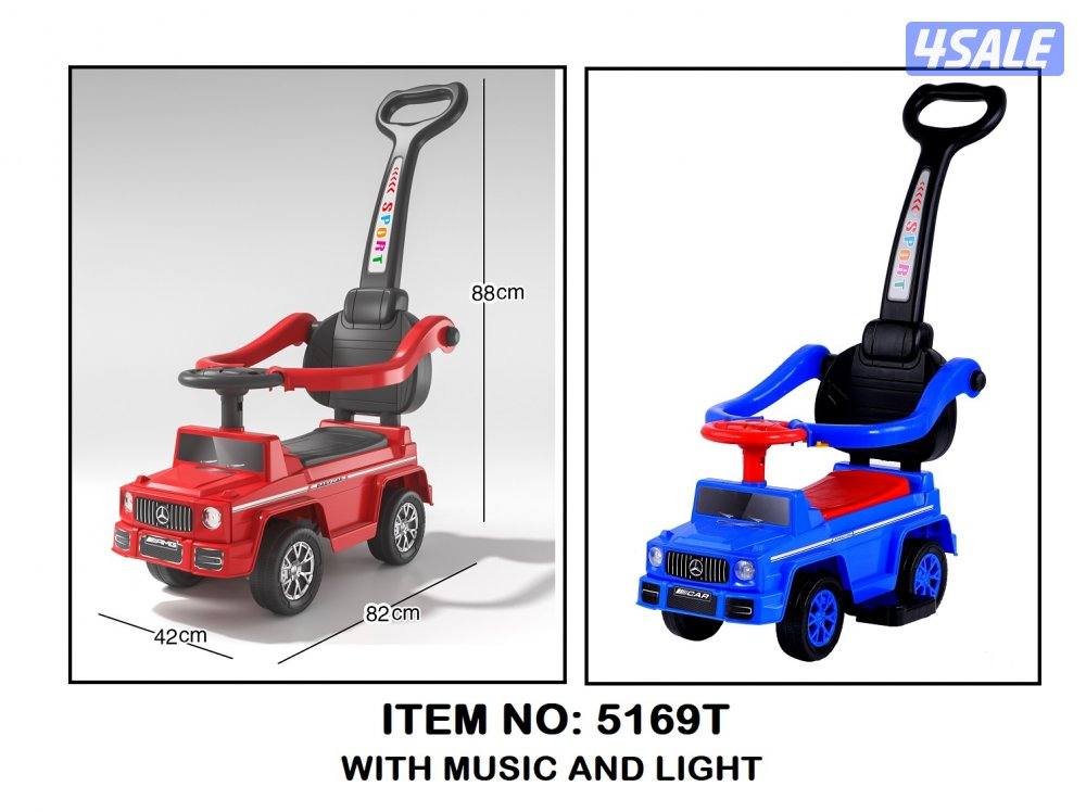 سيارات دز وسيارات شحن6