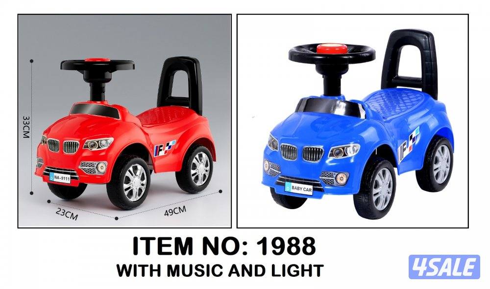 سيارات دز وسيارات شحن9