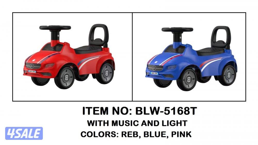 سيارات دز وسيارات شحن8