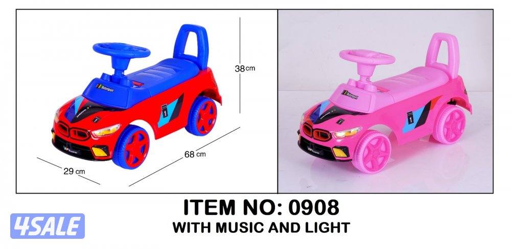 سيارات دز وسيارات شحن10