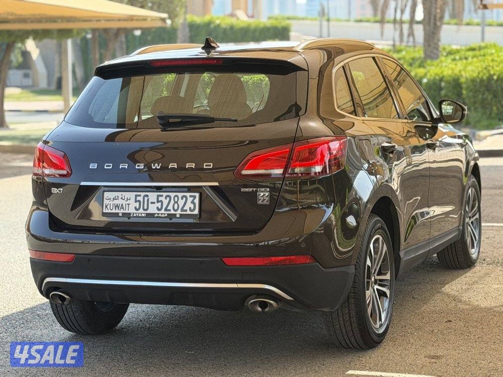 بورغوراد 20192