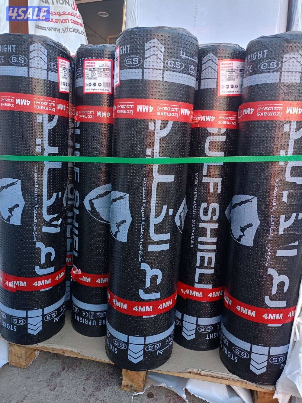 عمل جميع انواع  العازل  والسكريت  وعازل جيتاروف0