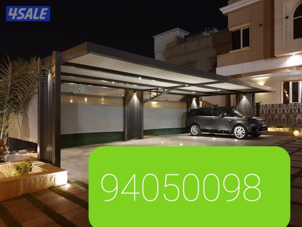 حداد مظلات خام خشبي غرفة مخازن جميع عمال حداده معلم باكستاني12