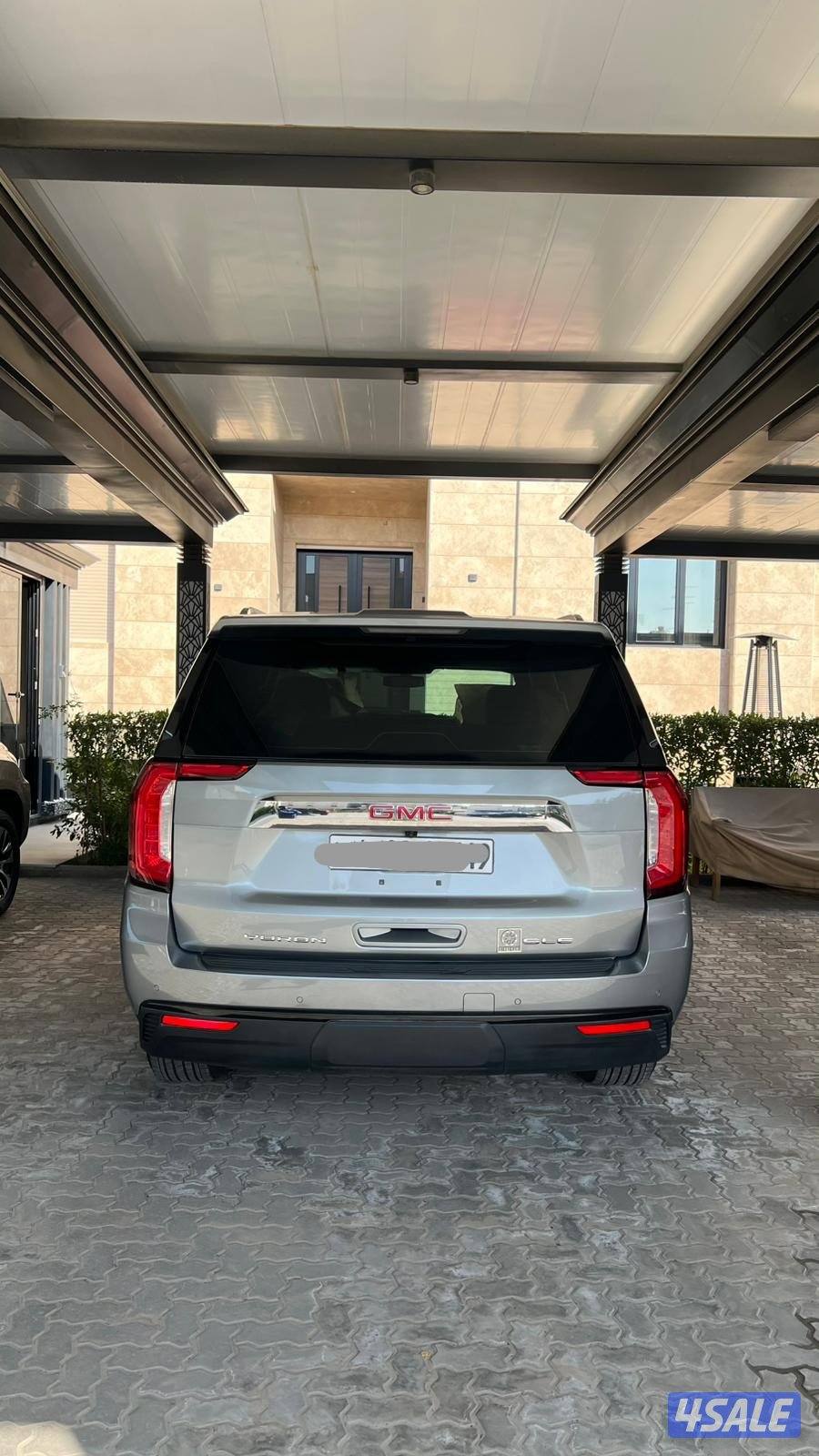 يوكن  وكاااله شله جديده2