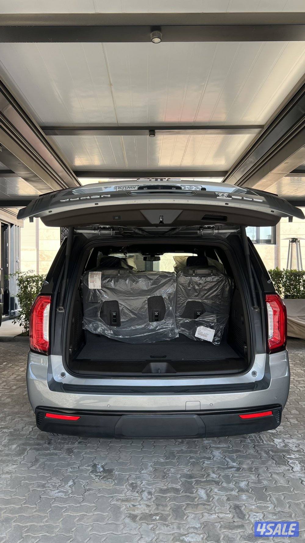 يوكن  وكاااله شله جديده7