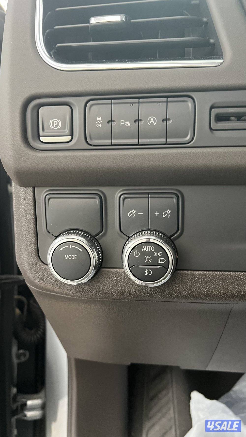 يوكن  وكاااله شله جديده11