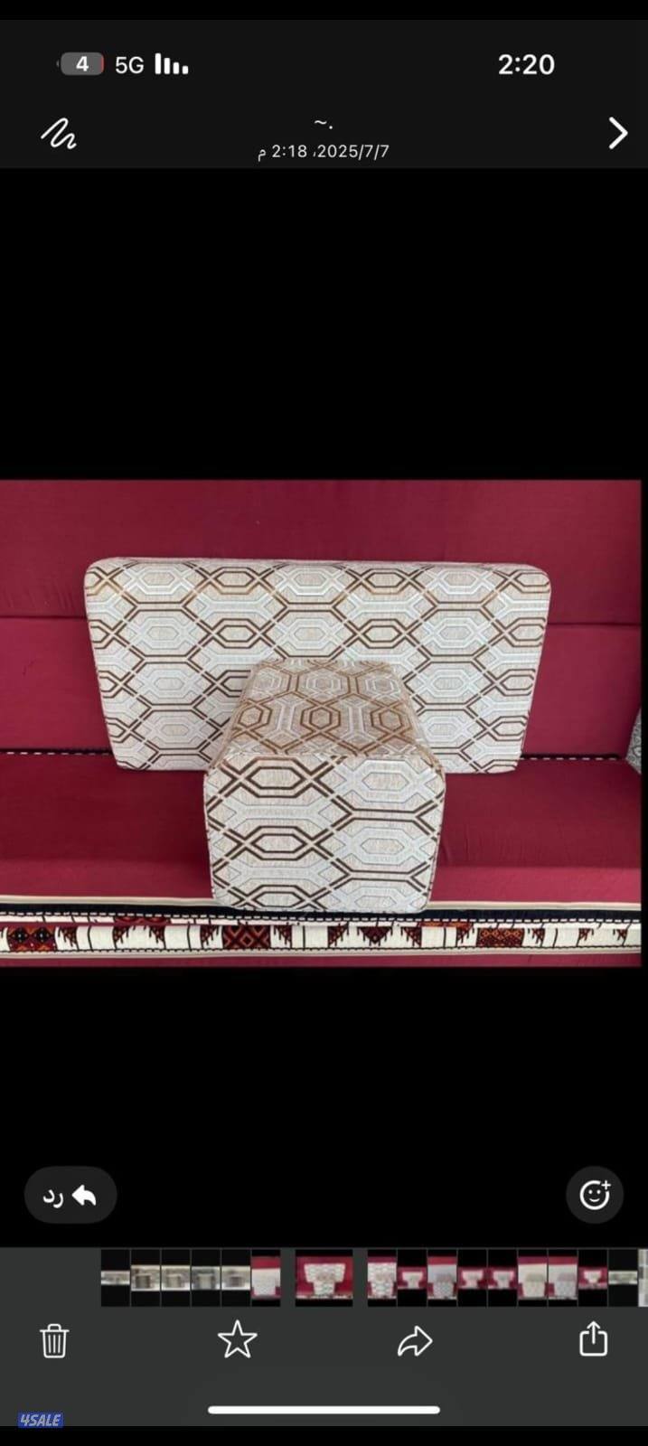 كل مايخص الديوانيات والمساند نقشات حفر يدوي بلاستك ثيل صناعي وجميع انو5