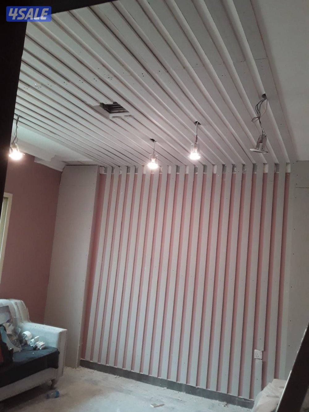 صباغ#اصباغ #صباغ#صباغ#صبغ#سبغ#اصباغ#صبغ#صباغ#صبغ#اصباغ#صيغ#اصباغ#اصباغ1