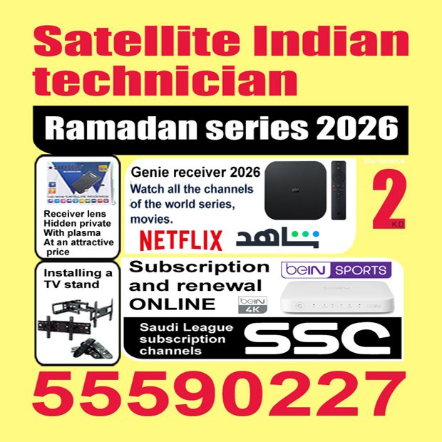 خالد / مشترك بحث0