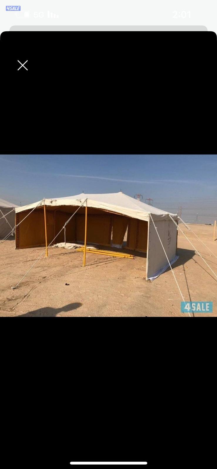 للبيع خيام جديد باكستاني4