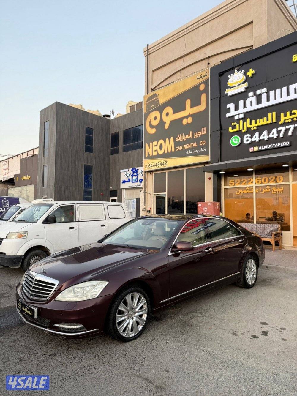 مرسيدس s350 مديل 20101