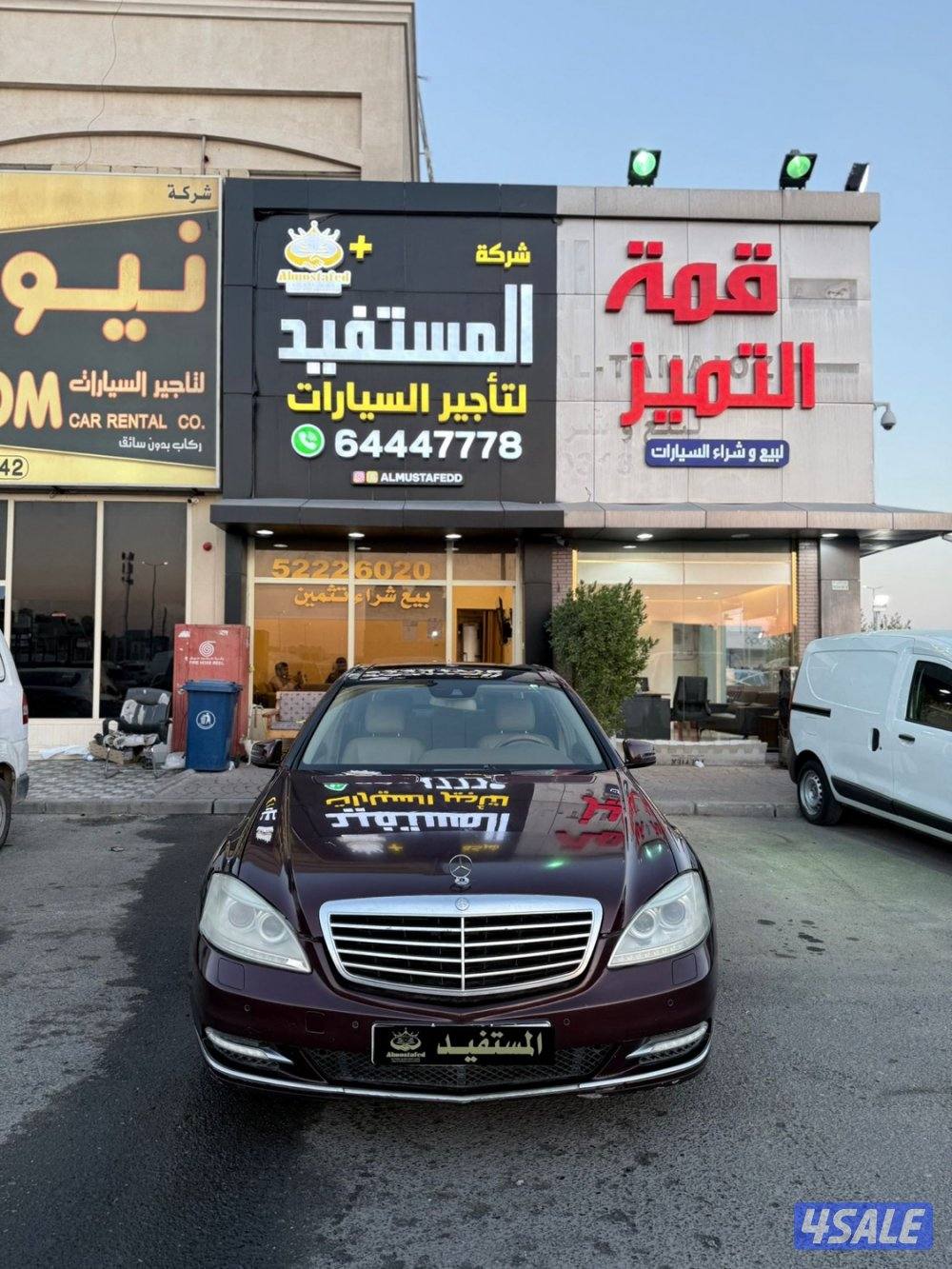 مرسيدس s350 مديل 20102