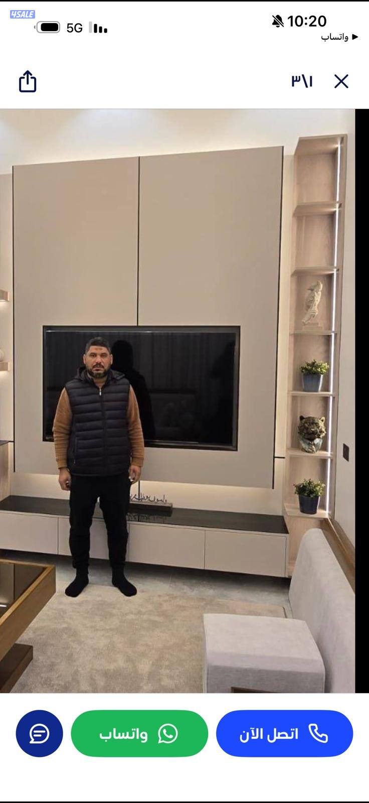 مكتبة تلفزيون بالاضاءة خشب ملامين مع كوفي كورنر بالاضاءة1