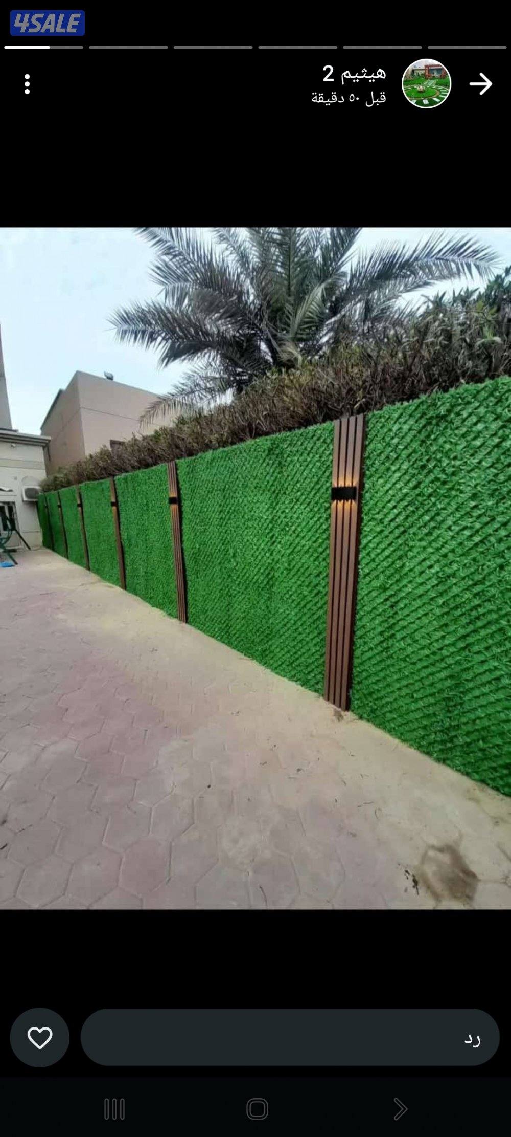 بديل خشب بالاضاءه سياج تركي ثيل_صناعي جلسات أسطح وحدائق3