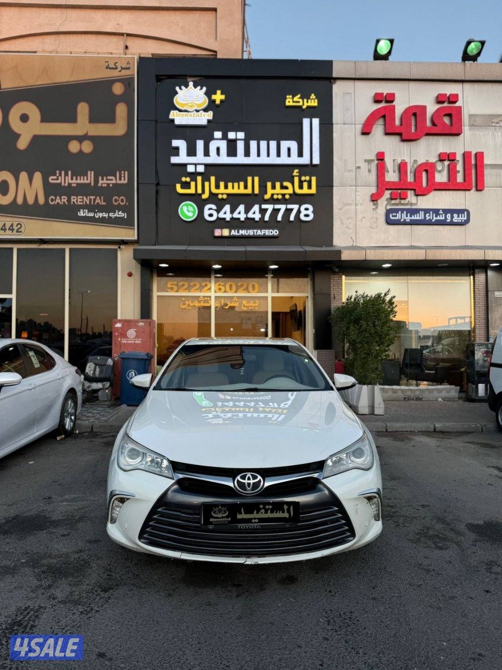 كامري GLX الفل مديل ٢٠١٧ شرط الفحص2