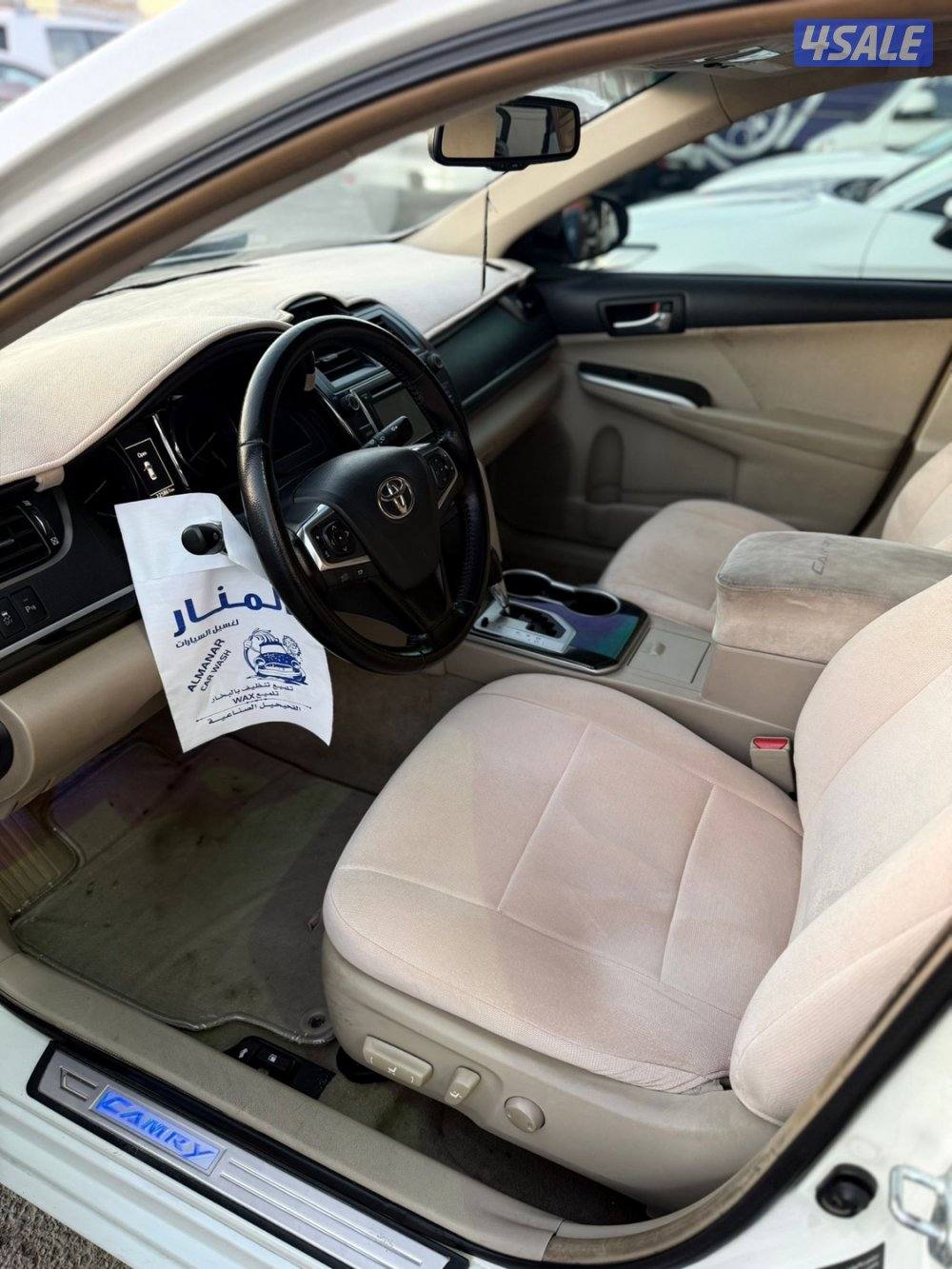 كامري GLX الفل مديل ٢٠١٧ شرط الفحص5