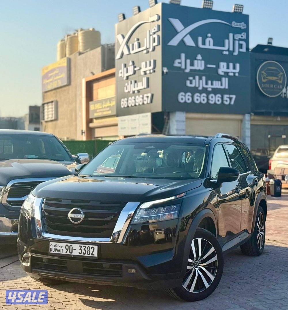 بايڤندر 2024 بحالة الوكاله0