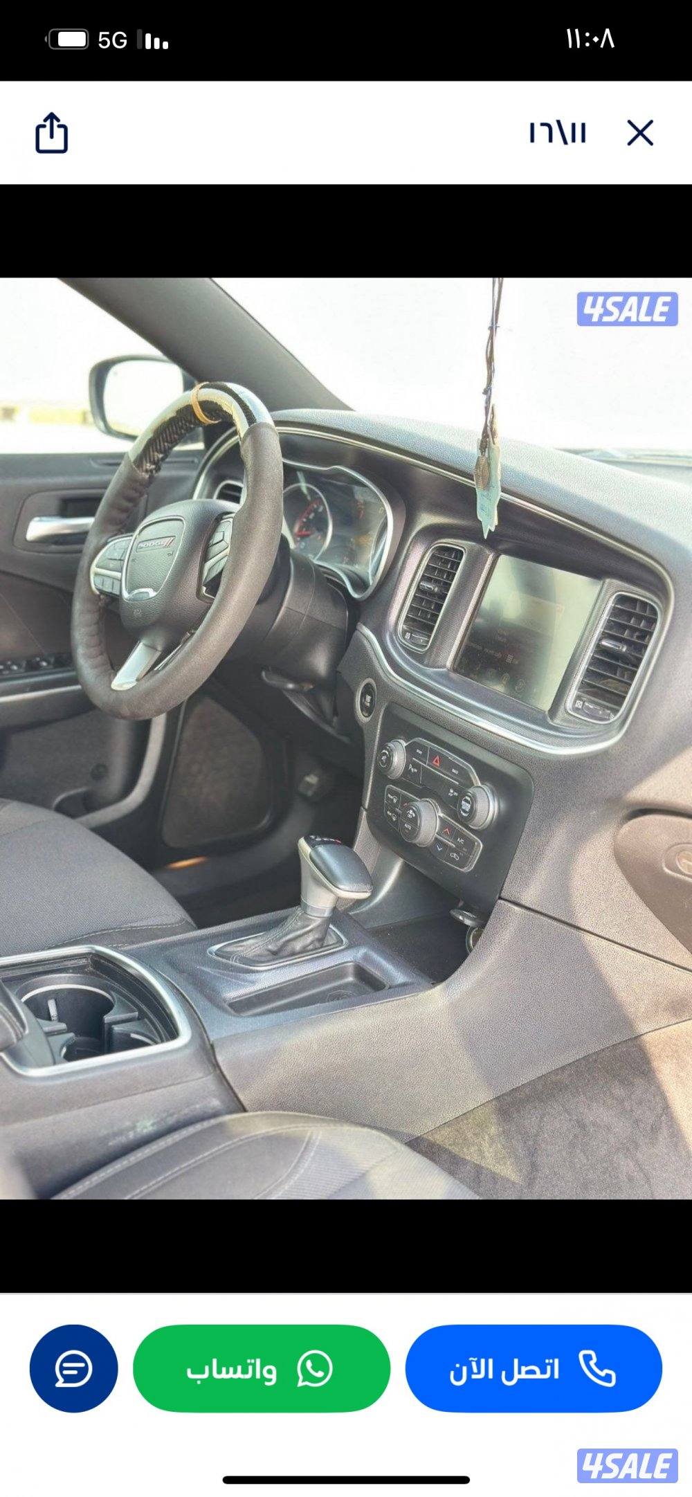 دودج تشارجر rt محول HELLCAT4