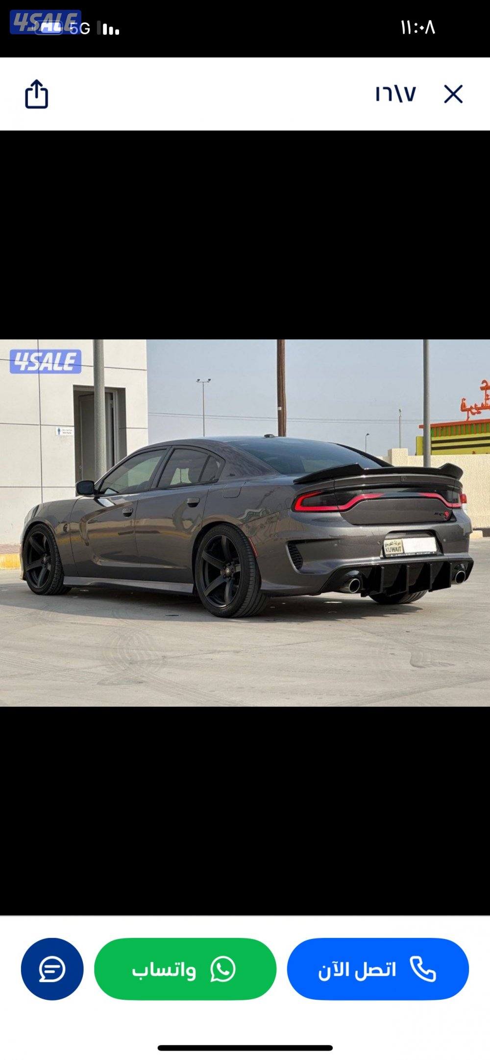 دودج تشارجر rt محول HELLCAT5