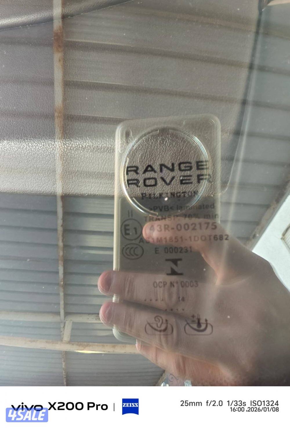 رنج روفر HSE بدون سوبر9