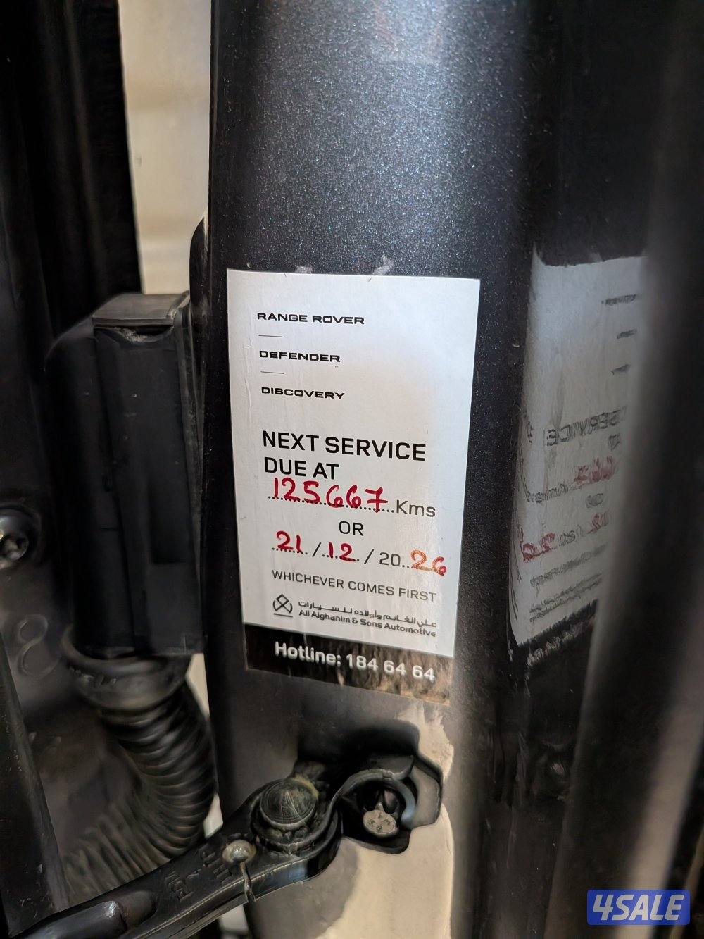 رنج روفر HSE بدون سوبر12