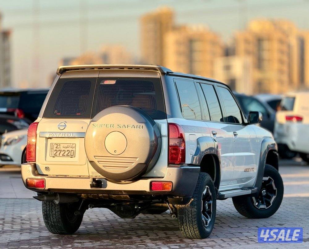 سوبر سفاري صبغ وكاله قيرعادي 20214