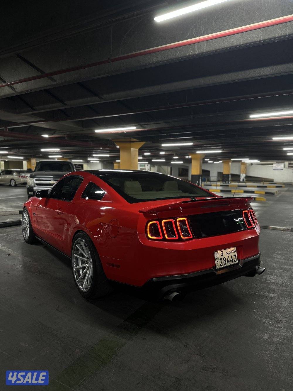 موستنج ٢٠١١0