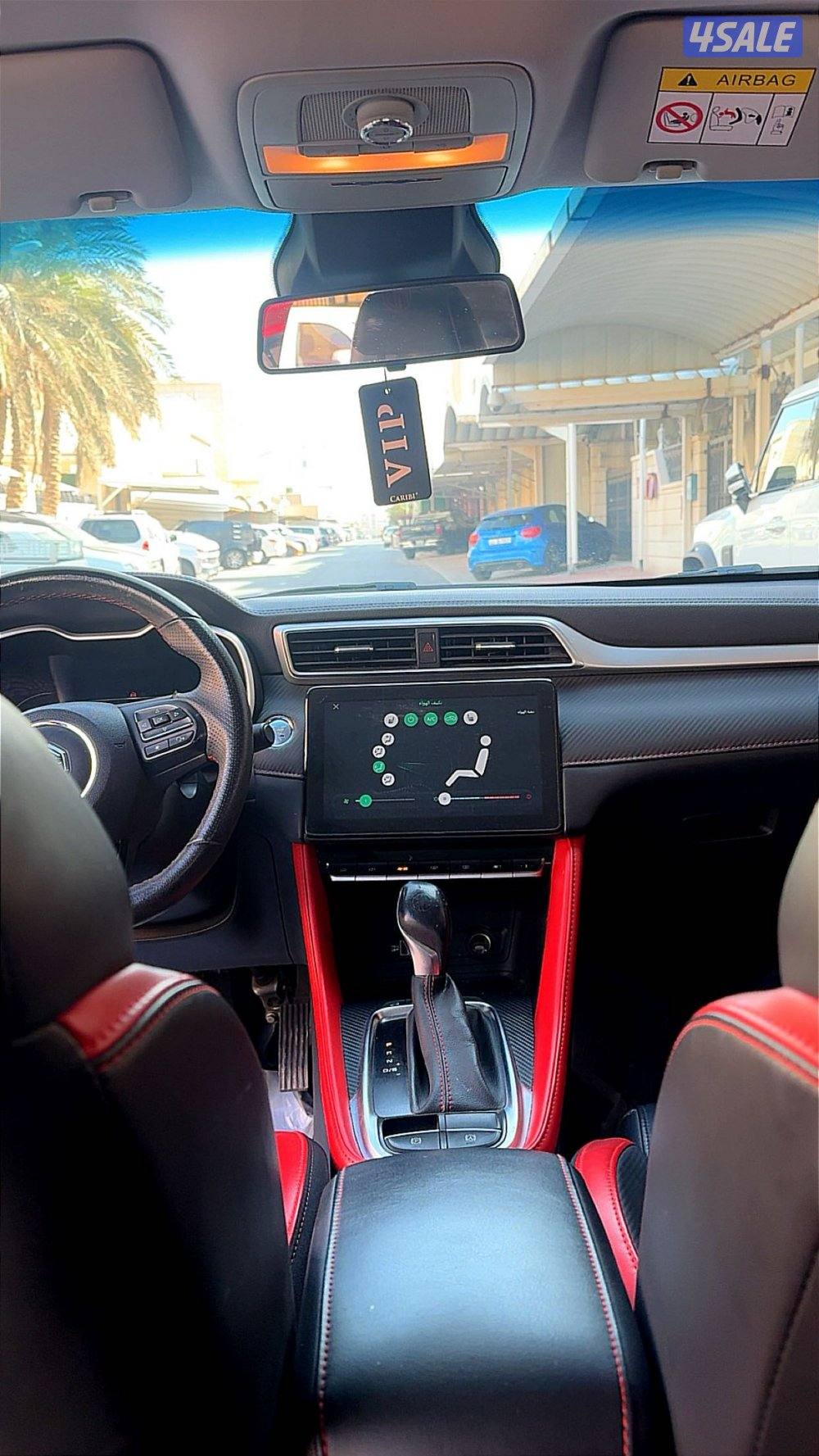 ‏للبيع أم جي 20233