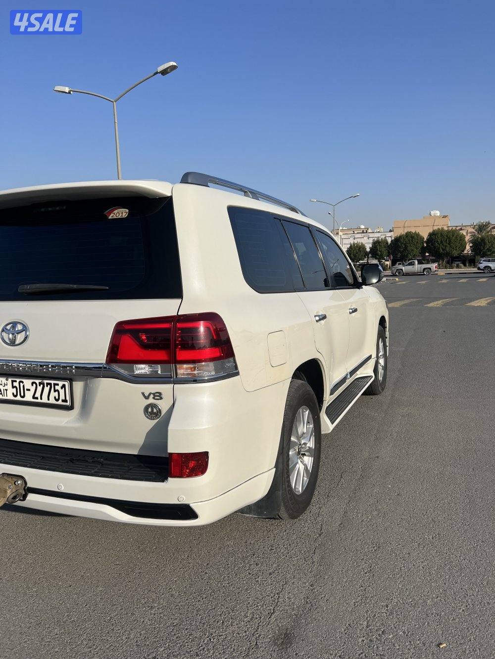 صبغ الوكاله2