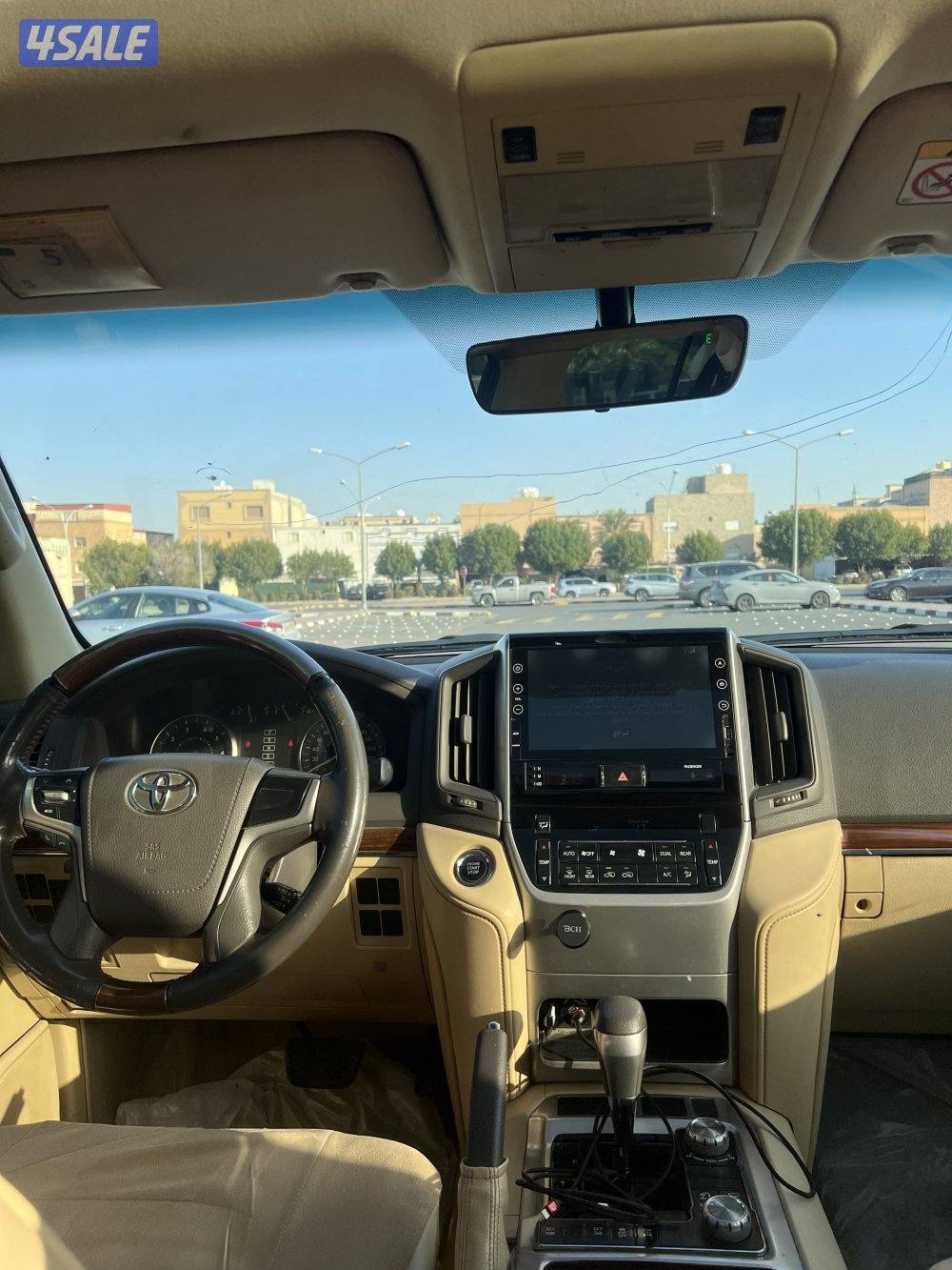 صبغ الوكاله4