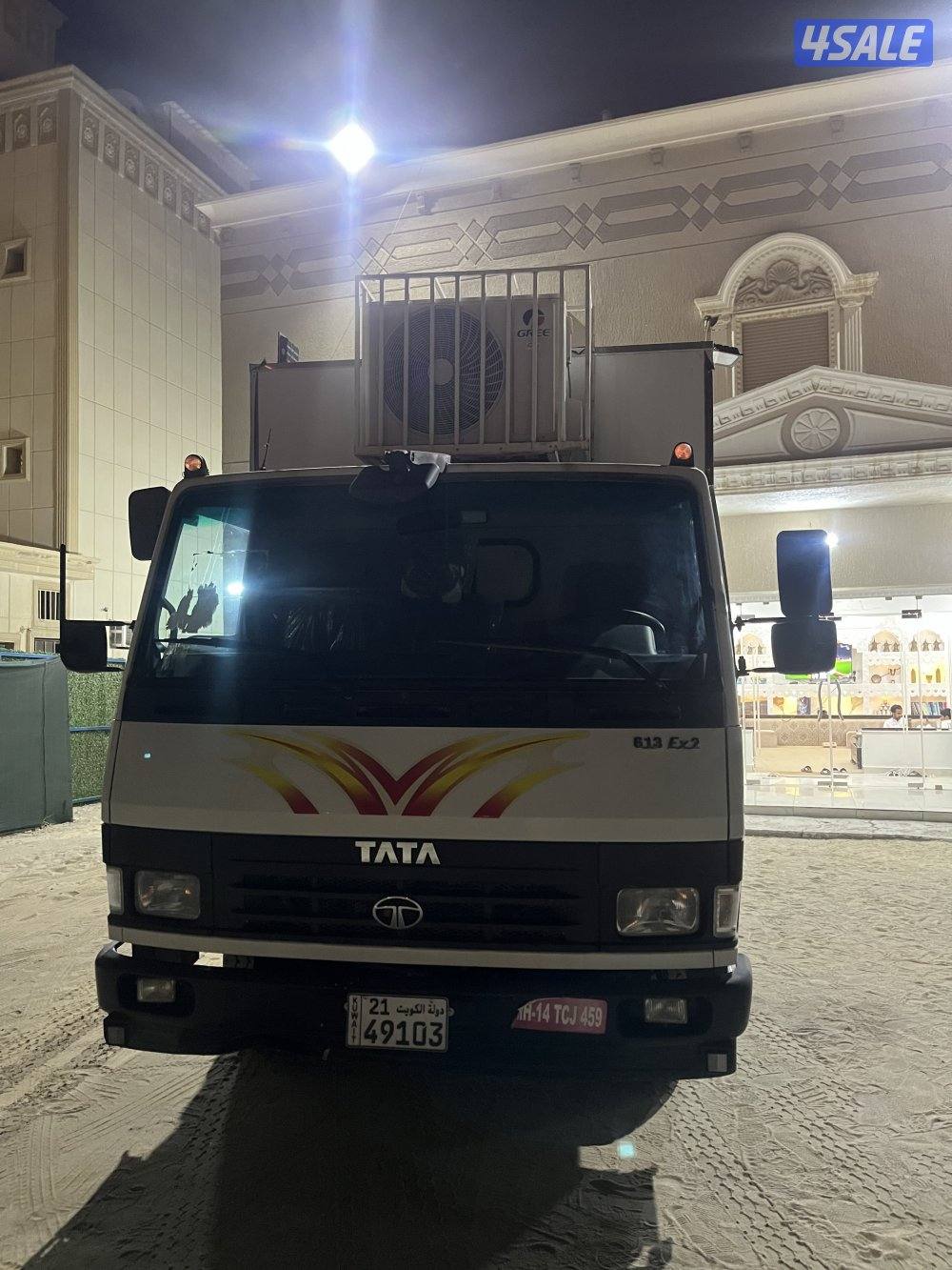 للبيع تاتا أصفار1