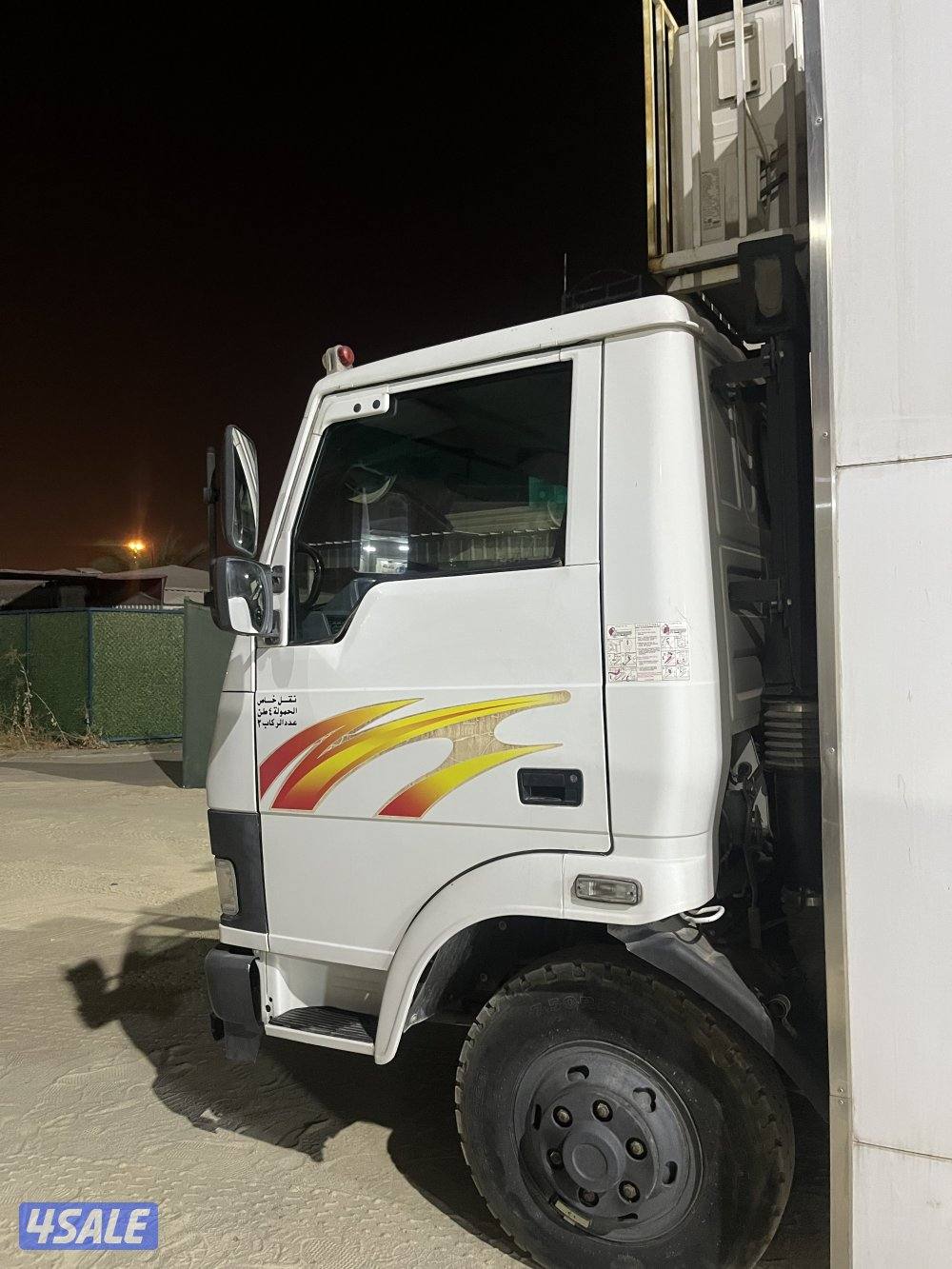 للبيع تاتا أصفار4