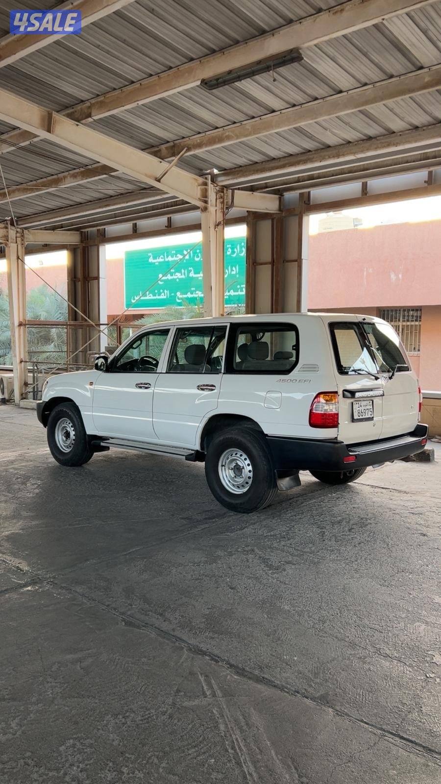 لاندكروزر G , 20060