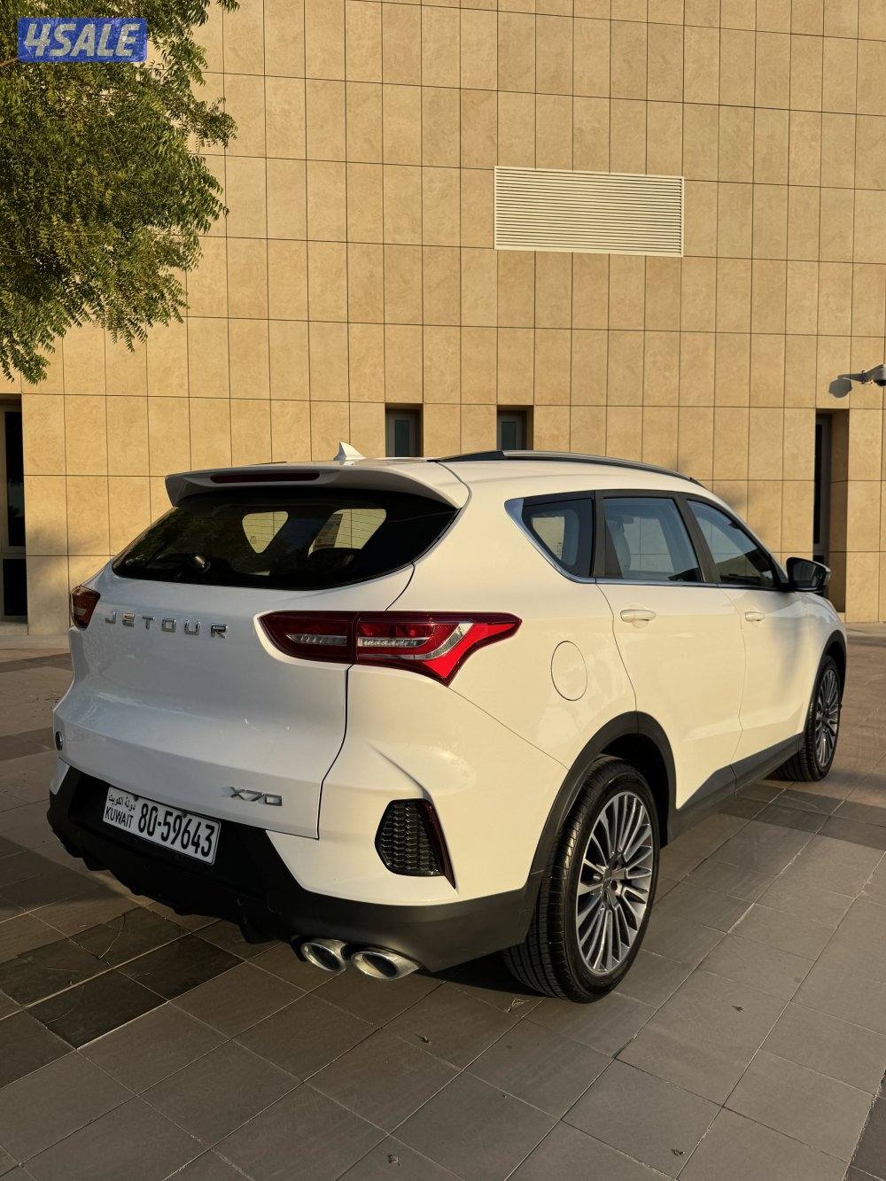 جيتور X70 موديل 20241