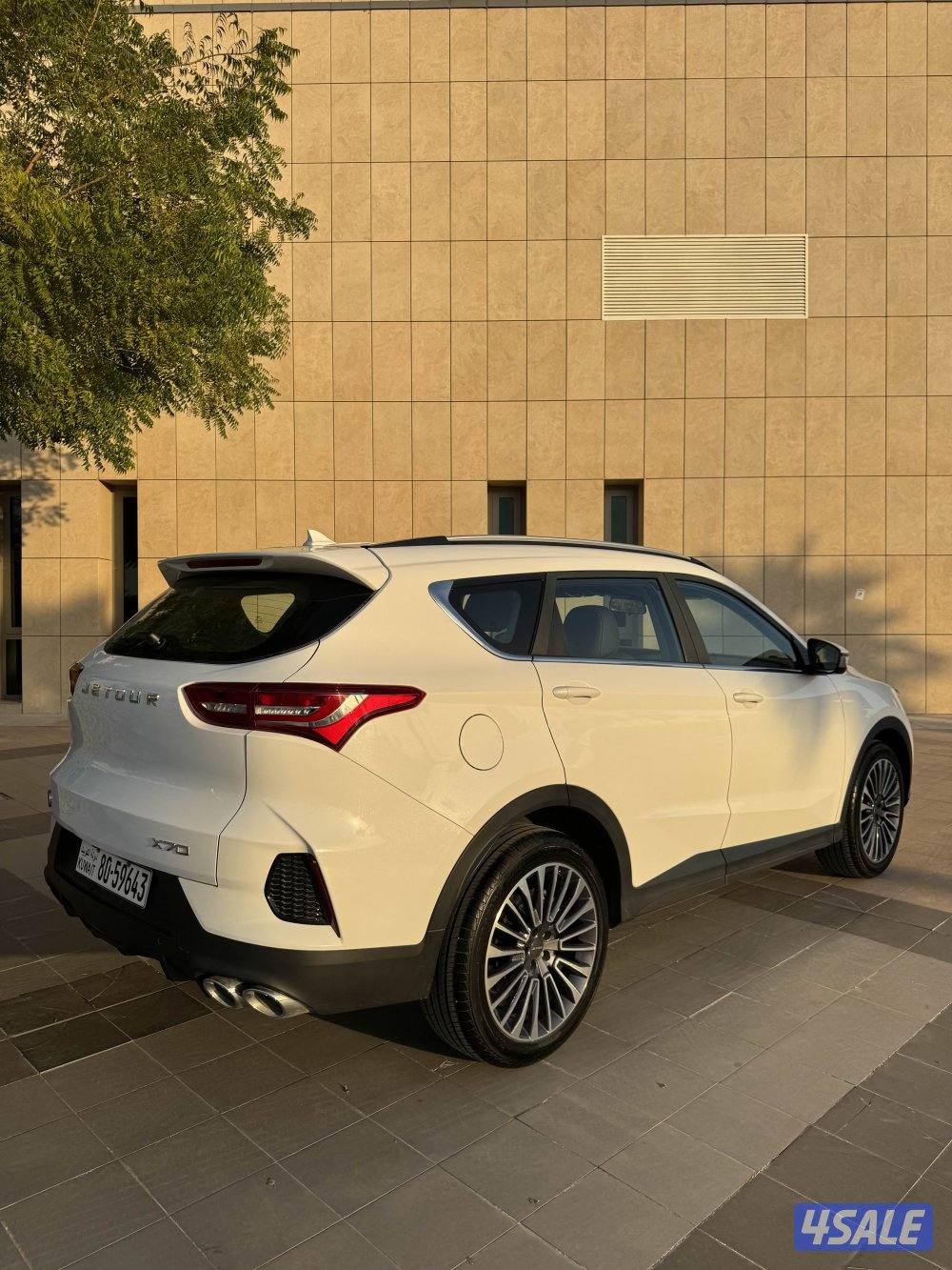 جيتور X70 موديل 20242